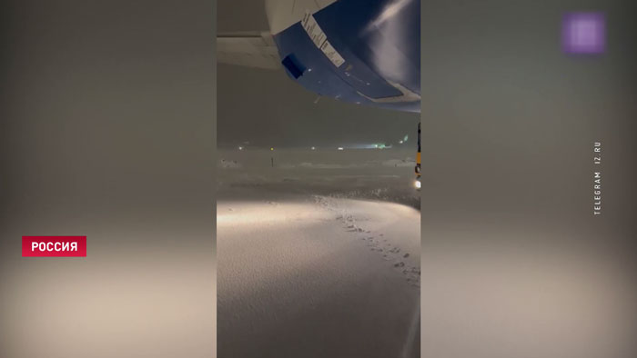 Самолёты из Москвы в Минск продолжают летать в штатном режиме