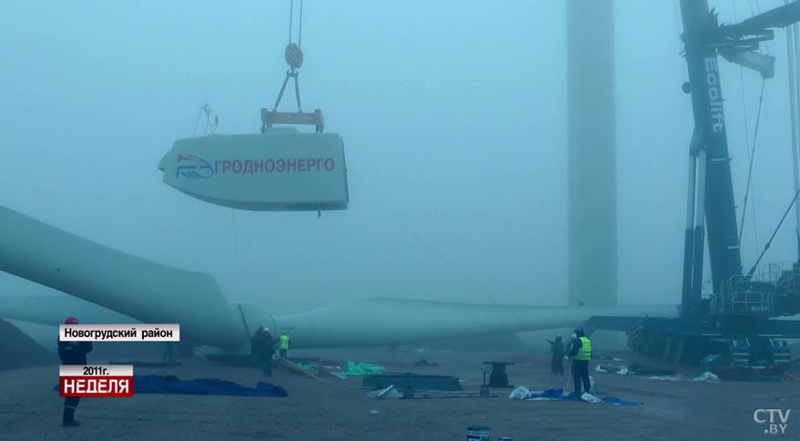 Пять лет назад под Новогрудком открыли самый большой в стране ветропарк. Вот как он работает сегодня-31