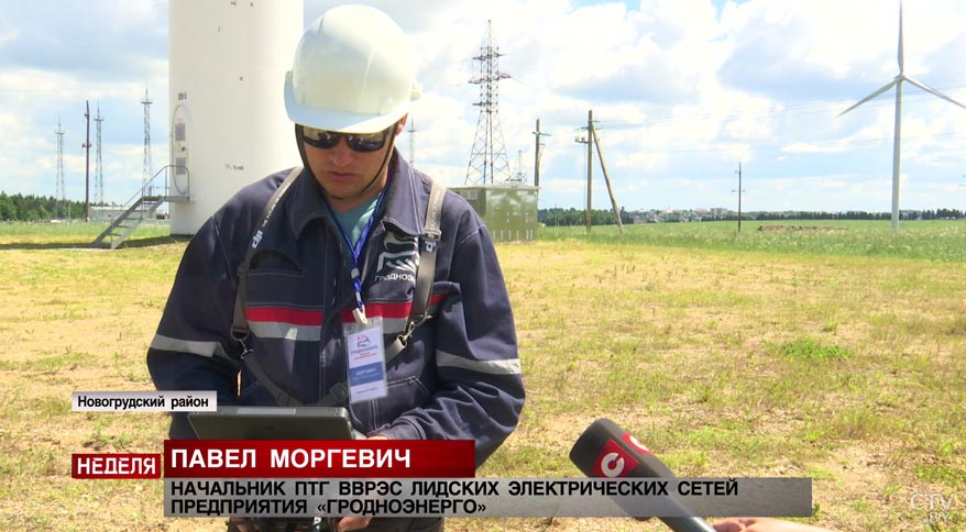 Пять лет назад под Новогрудком открыли самый большой в стране ветропарк. Вот как он работает сегодня-22