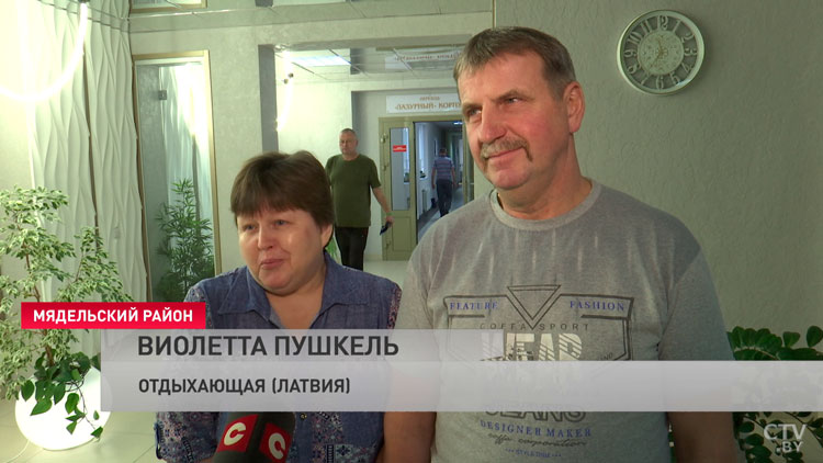 «Такого больше нигде не видел!» Чем привлекают иностранцев белорусские санатории?-4