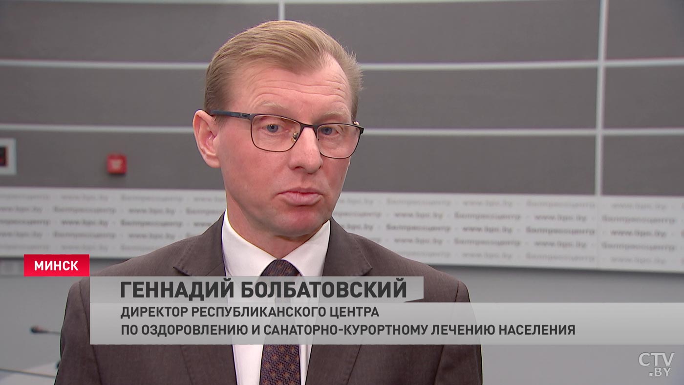 «В условиях ковида актуально нахождение на природе». В санаториях Беларуси ежедневно отдыхает почти 15 тысяч человек-4