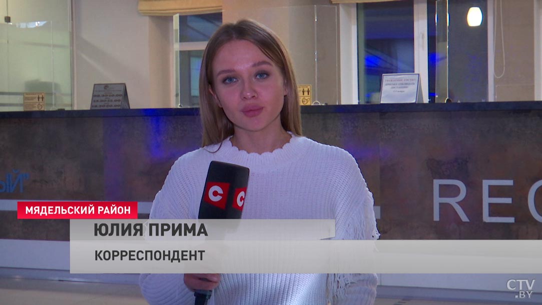 Сказочная природа, спорт и СПА-процедуры. За каким отдыхом белорусы едут в санатории?-7