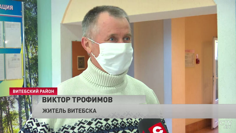 Приезжают в санаторий с удочками. Как проходит реабилитация пациентов после коронавируса?-13
