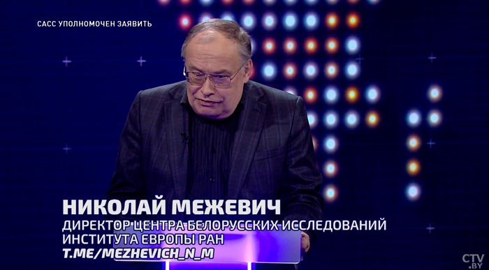 У Санду нет такой денежной поддержки, как у Зеленского. Насколько самостоятельна в решениях президент Молдовы?-4