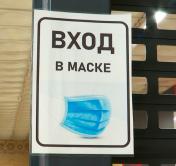 «Так привычнее. Просто дышать легче». Как в магазинах Гродно соблюдают противовирусные меры?