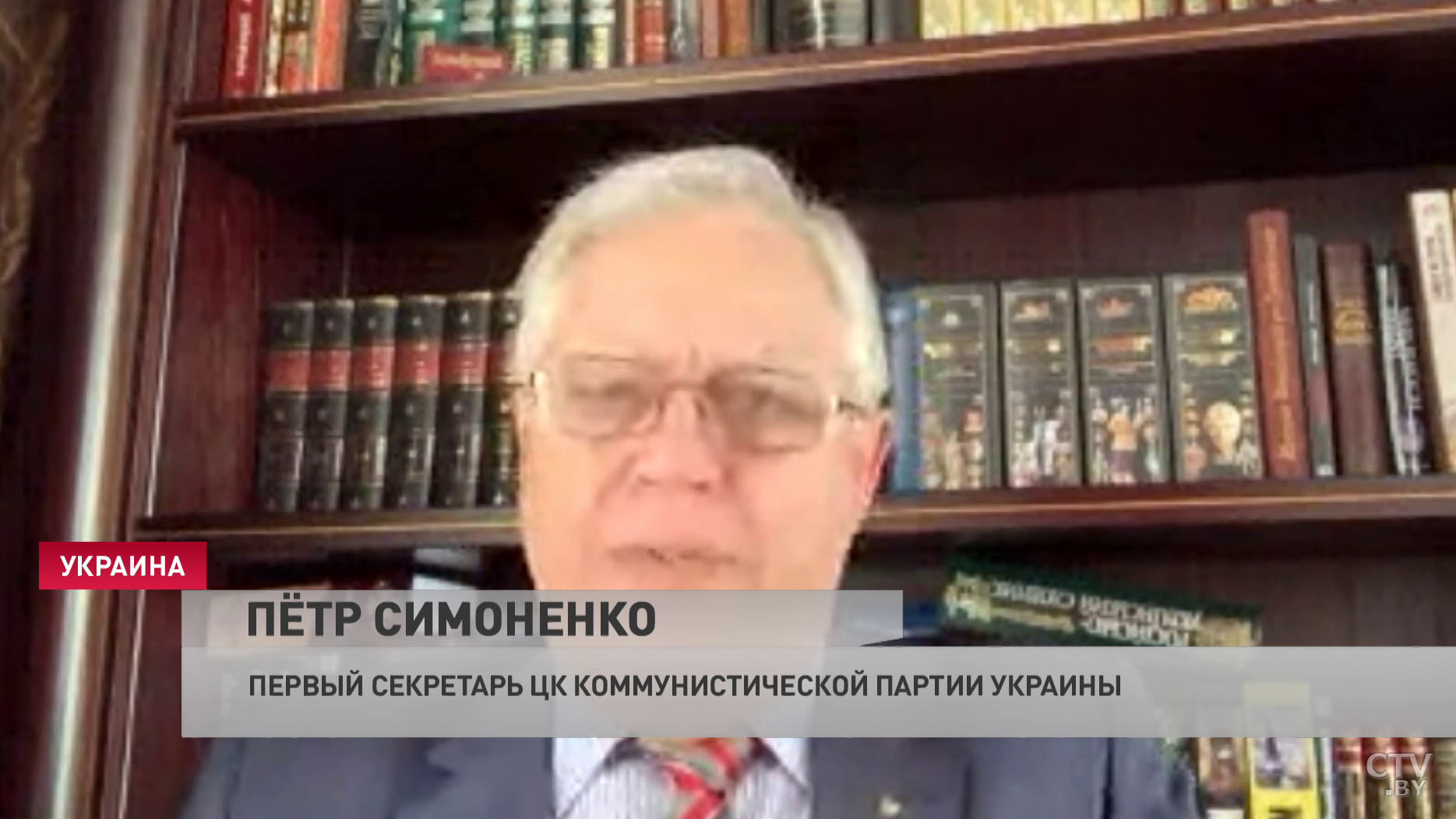 «С тревогой говорю для белорусских телезрителей». Глава компартии Украины высказался о запрете на вещание телеканалов-7