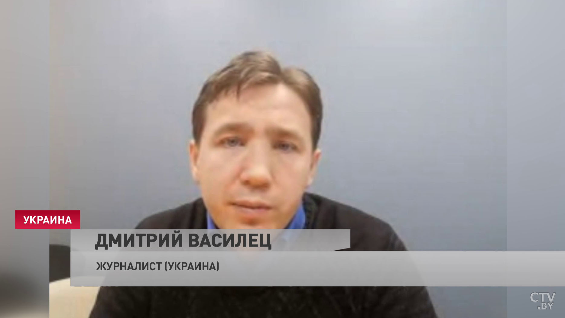 «Дана команда просто заткнуть максимально рот всем неугодным». Что происходит с телеканалами в Украине? -13