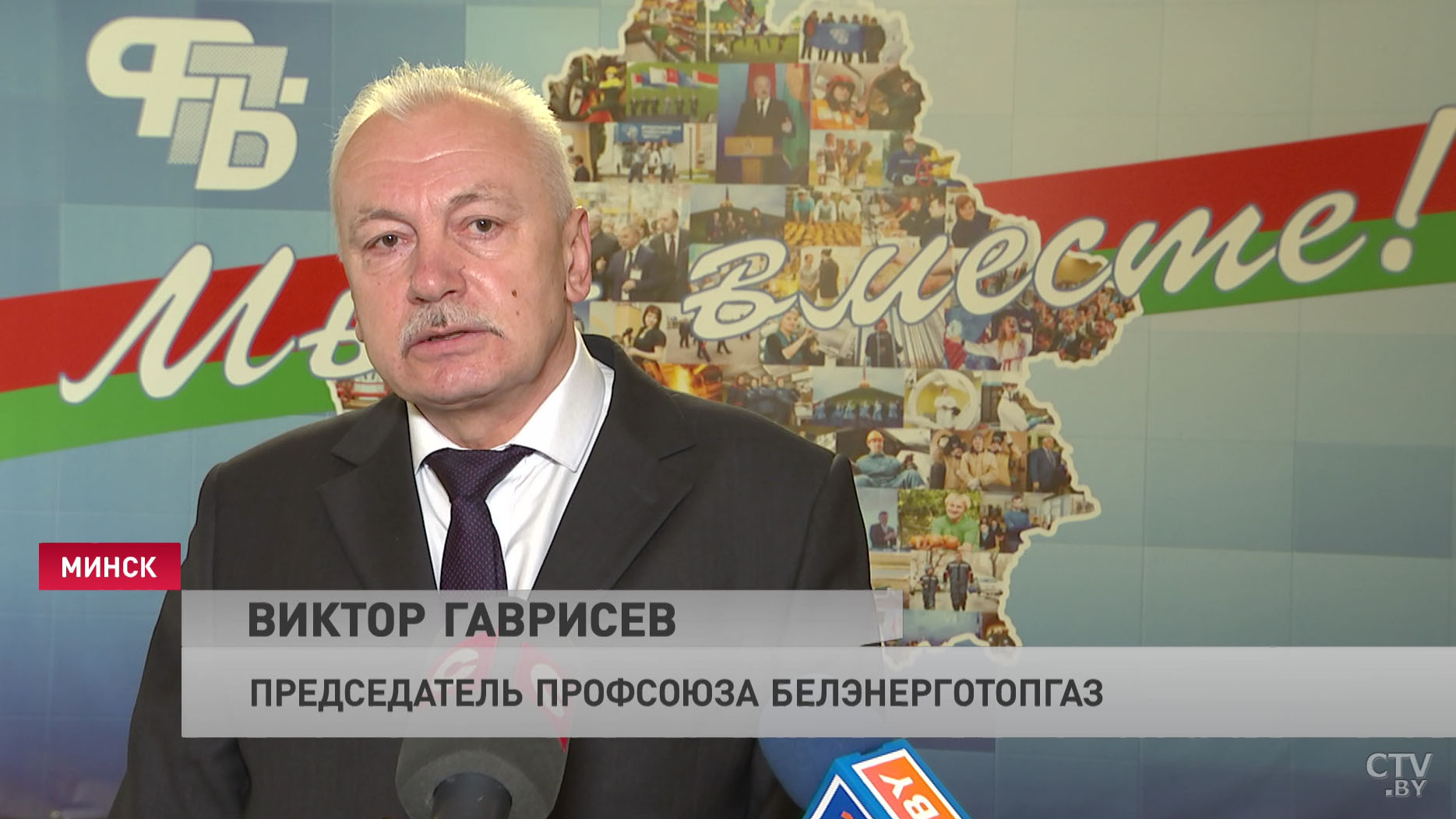 «Тут нужен взвешенный, спокойный подход». 35 тысяч работников Беларуси попали под возобновлённые санкции США-10