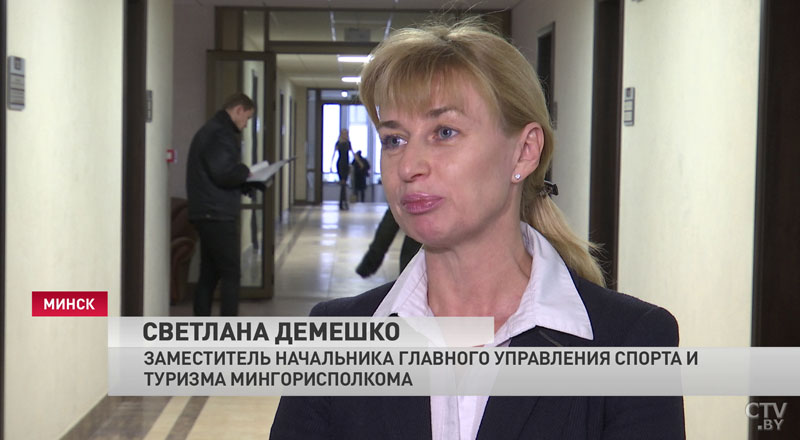 20 января на «День снега» приглашают активных белорусов в «Солнечную долину»