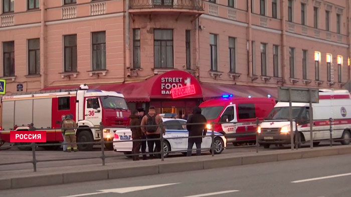 Треповой предъявлено обвинение в совершении теракта в Санкт-Петербурге