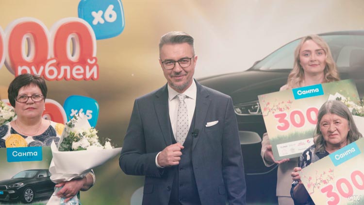В магазинах «Санта» можно выиграть 30 тысяч рублей и даже автомобиль! Пообщались с победителями 15 тура рекламной игры-1