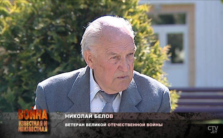 Ветеран Великой Отечественной: «Мой адрес у солдат был. В случае чего, сообщи маме»-4