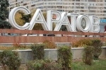 На глазах у 30 детей житель Саратова застрелил тренера по карате за синяки дочери