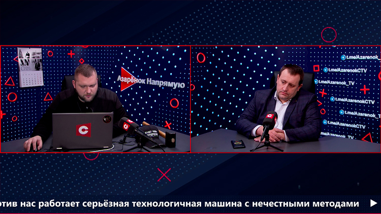 Пустовой: многие не изжили любовь к Западу. А наш Президент свободен от заигрываний с Западом-1