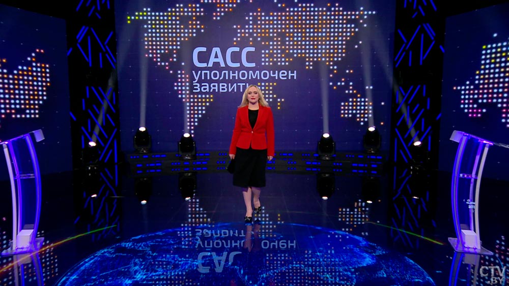 Холодная война. Китай всё ещё над cхваткой или уже в игре? Анонс «САСС уполномочен заявить»-31