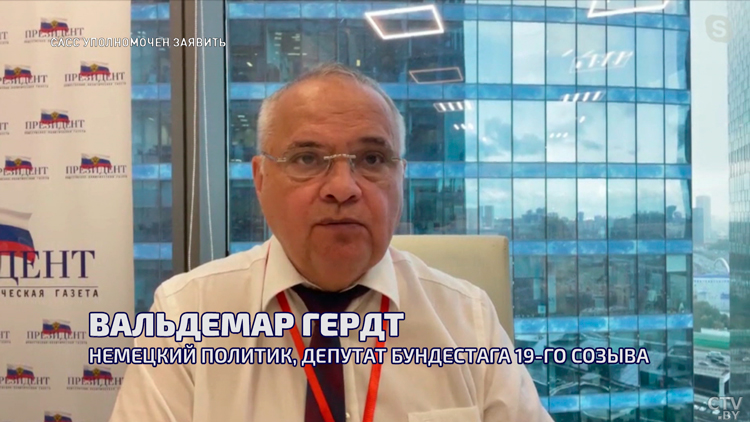 Есть ли шанс на приход к власти в Европе адекватных политиков? Анонс «САСС уполномочен заявить»-4