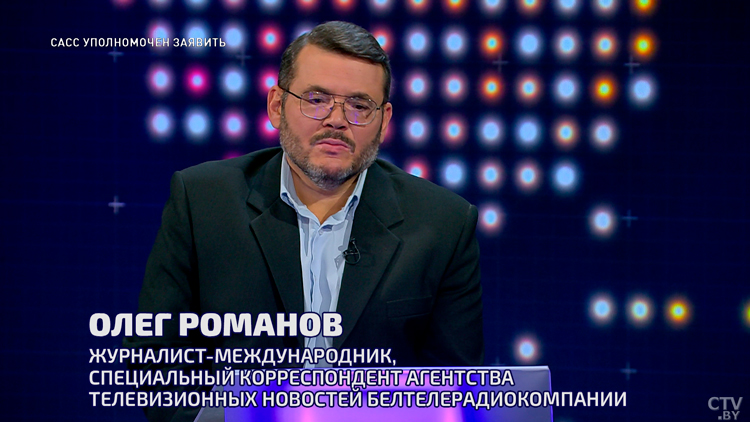 Есть ли шанс на приход к власти в Европе адекватных политиков? Анонс «САСС уполномочен заявить»-7