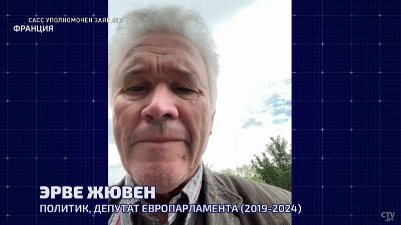 Экс-депутат Европарламента: около половины населения Франции не представлено на политической арене-4