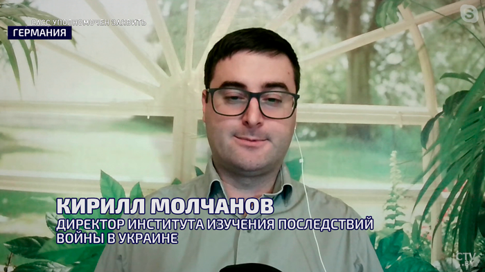 Политолог: «Содержание Украины Западу обходится не так уж и дорого»-4