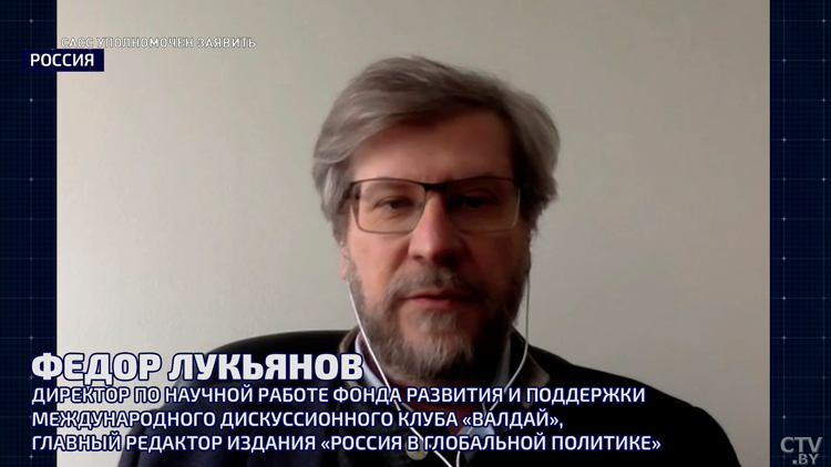 Кто сможет навести порядок на Ближнем Востоке? Анонс «САСС уполномочен заявить»-1