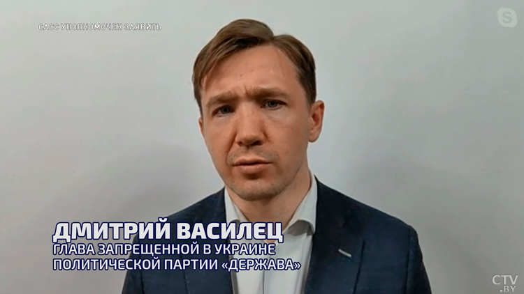 Кто сможет навести порядок на Ближнем Востоке? Анонс «САСС уполномочен заявить»-4