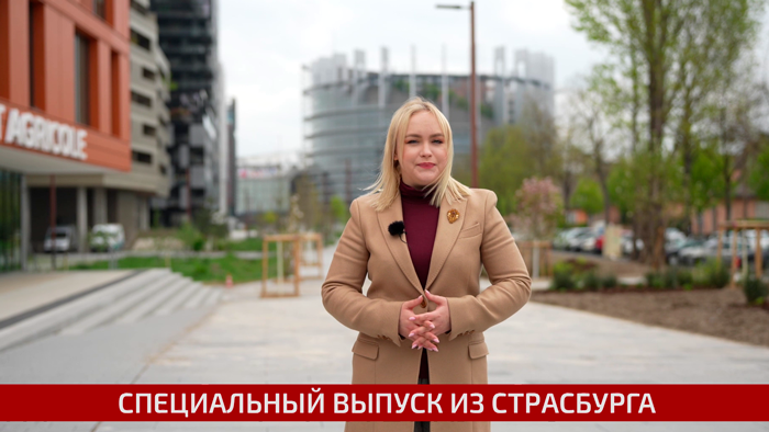 Двойные стандарты Европарламента. Специальный выпуск «САСС уполномочен заявить» из Страсбурга. Анонс