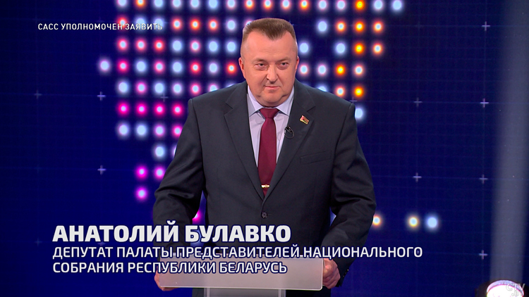 Молдова – новый плацдарм Запада. Будет ли война за Приднестровье в 2024-м? Анонс «САСС уполномочен заявить»-10