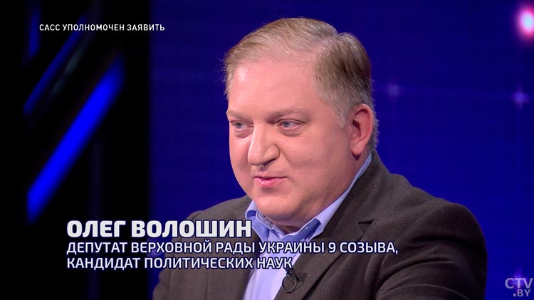 «Победа будет за нами». Эксперты подвели итоги 2023 года в ток-шоу «САСС уполномочен заявить»-7