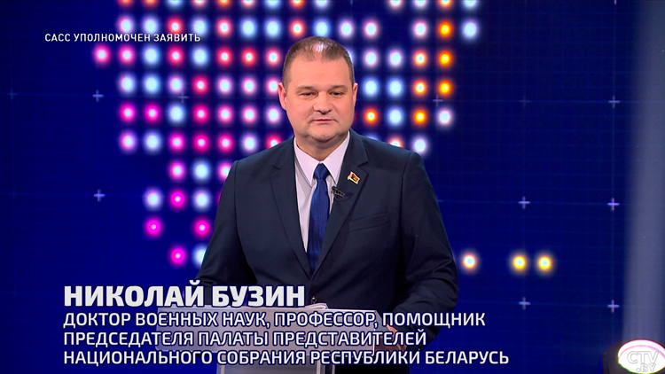 Будет ли война между НАТО и Россией? Заявление Макрона обсудят эксперты в «САСС уполномочен заявить»-4 Будет ли война между НАТО и Россией? Заявление Макрона обсудят эксперты в «САСС уполномочен заявить»-4