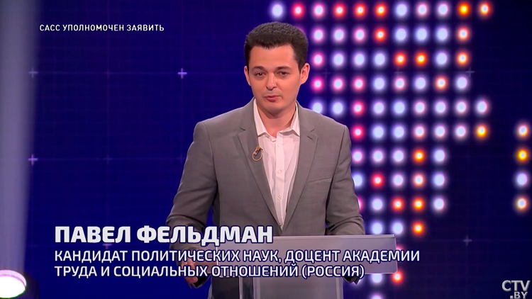 Фельдман: Лукашенко – лучший гарант политической независимости Беларуси-1