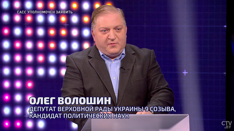 Олег Волошин: «Шанс на то, что Украина будет восстановлена, только если она будет частью России»-4