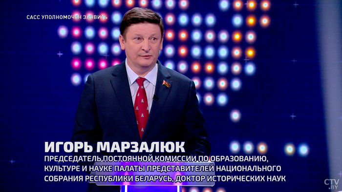 Действие прививки от нацизма ослабевает. Кто в этом виноват? Анонс «САСС уполномочен заявить»-1