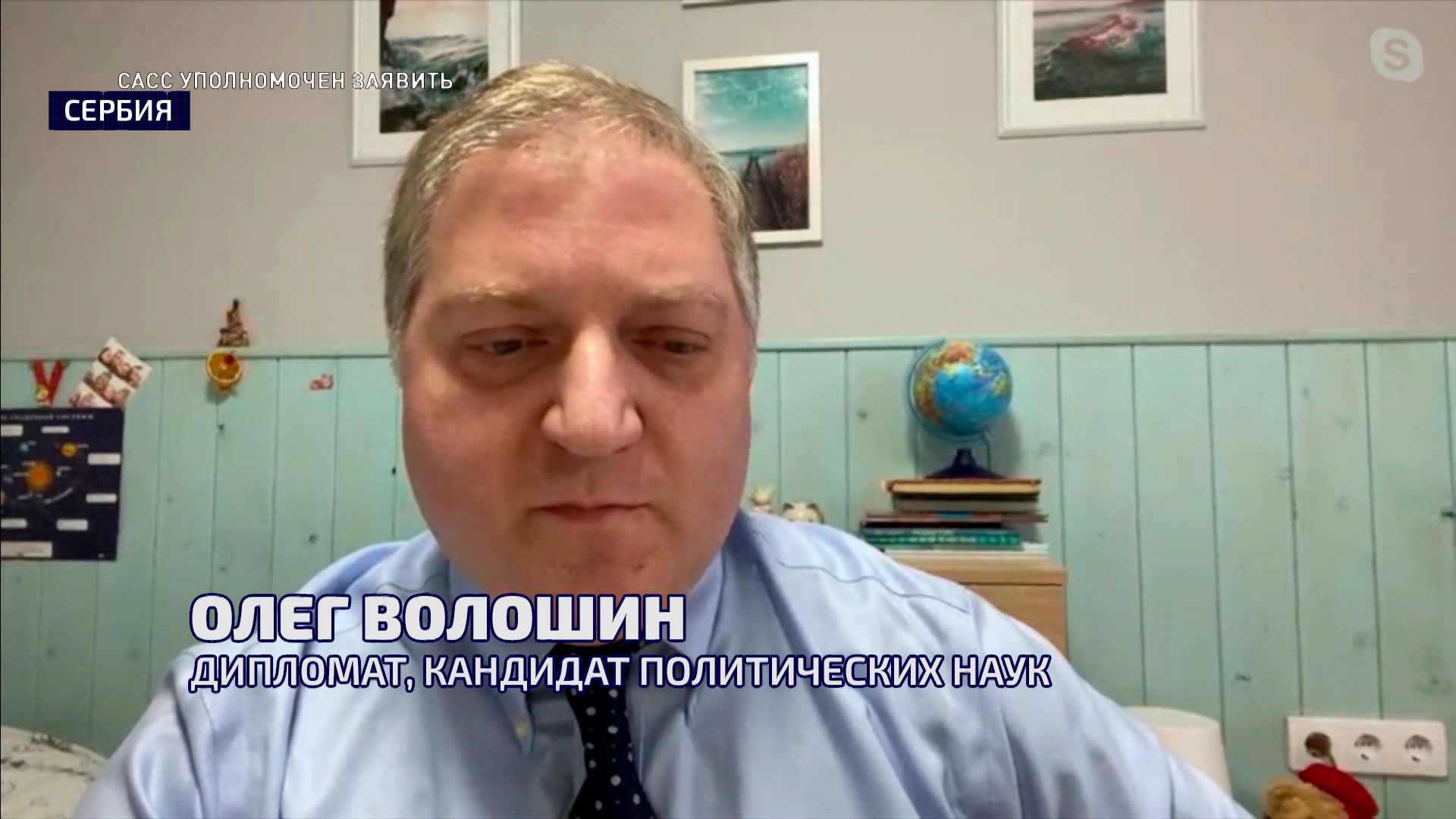 «Мир вошёл в кризис». Подводим политические итоги года в ток-шоу «САСС уполномочен заявить»-4