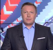 Новости экономики за 05.05.2020
