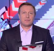 Новости экономики за 29.10.2019