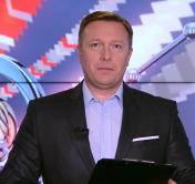 Новости экономики за 06.11.2018