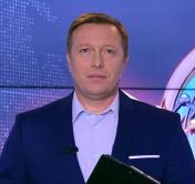 Новости экономики за 19.11.2018