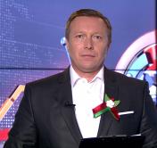 Новости экономики за 01.07.2019