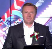 Новости экономики за 02.07.2019