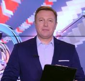 Новости экономики за 08.11.2018