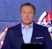 Новости экономики за 04.07.2019