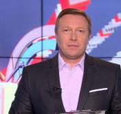 Новости экономики за 15.08.2019