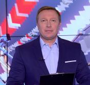 Новости экономики за 14.10.2019