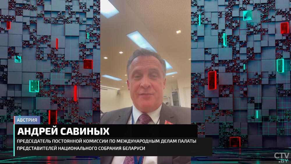 Андрей Савиных о ситуации в ОБСЕ: ряд делегаций ведут себя не просто беспардонно. Скорее, как гопники-4 Андрей Савиных о ситуации в ОБСЕ: ряд делегаций ведут себя не просто беспардонно. Скорее, как гопники-4
