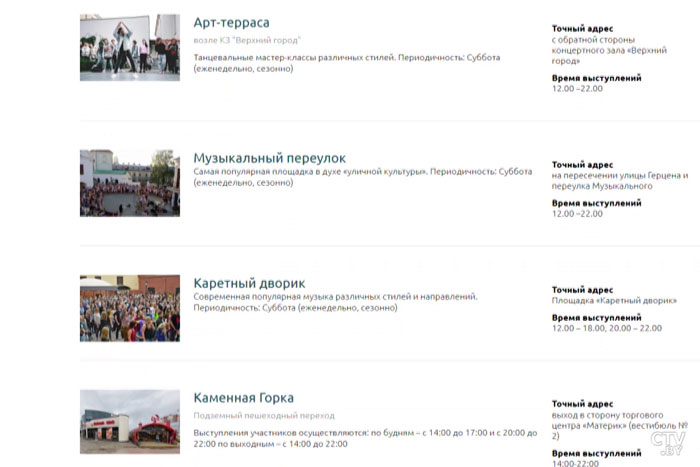 Когда в Беларуси появится электронное Правительство и что изменится в отношениях граждан и чиновников