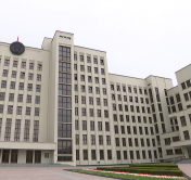 Высказать мнение по изменениям в Конституцию можно и после 25 октября. Палата представителей продлила сбор предложений