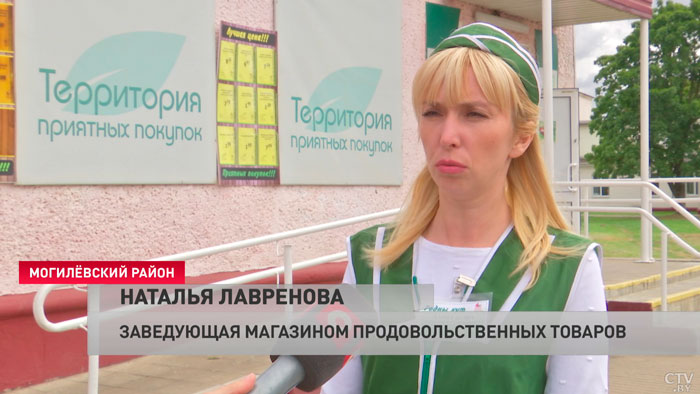 Быховский джем и бобруйский зефир. Куда уходят яблоки из пунктов приёма и сколько можно выручить за килограмм?-16