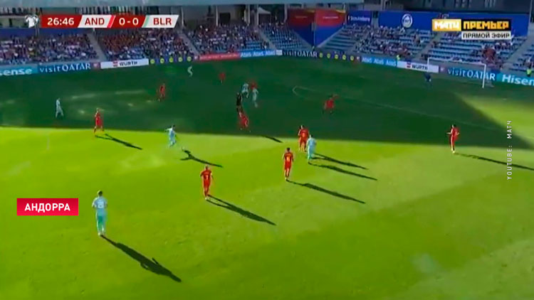 Сборная Беларуси по футболу сыграла с командой Андорры вничью-1