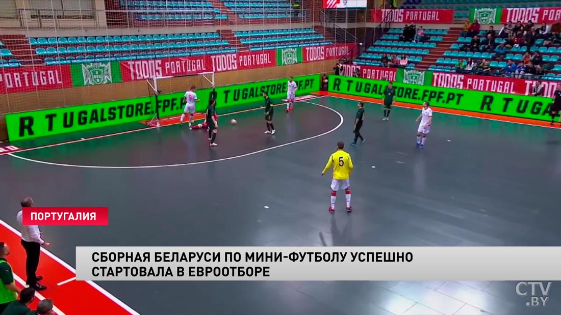 Сборная Беларуси по мини-футболу успешно стартовала в отборочном турнире чемпионата Европы-1