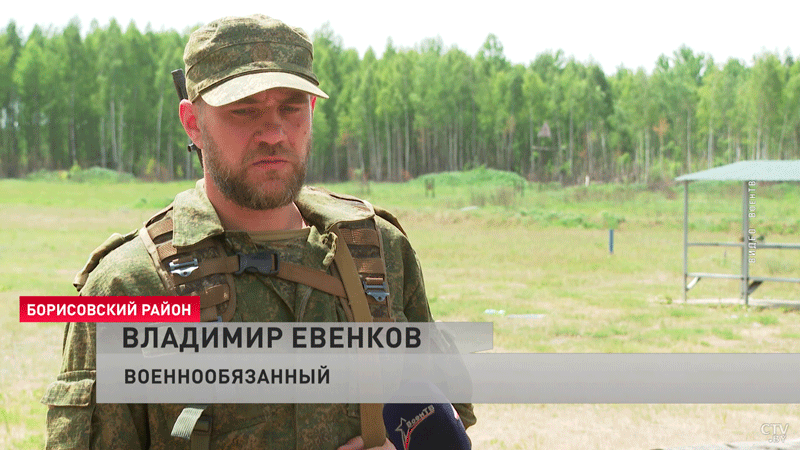«Мужчина должен быть мужчиной». Под Борисовом продолжается учебный сбор с военнообязанными-4